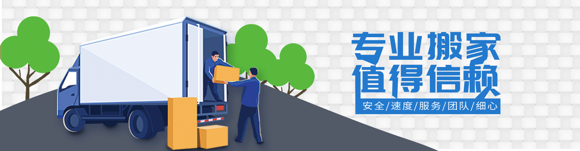 小金库钱包(中国)官网